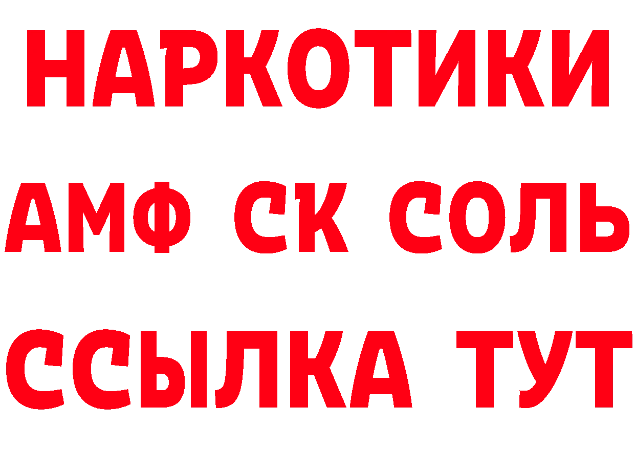 Героин VHQ как зайти даркнет гидра Нарьян-Мар